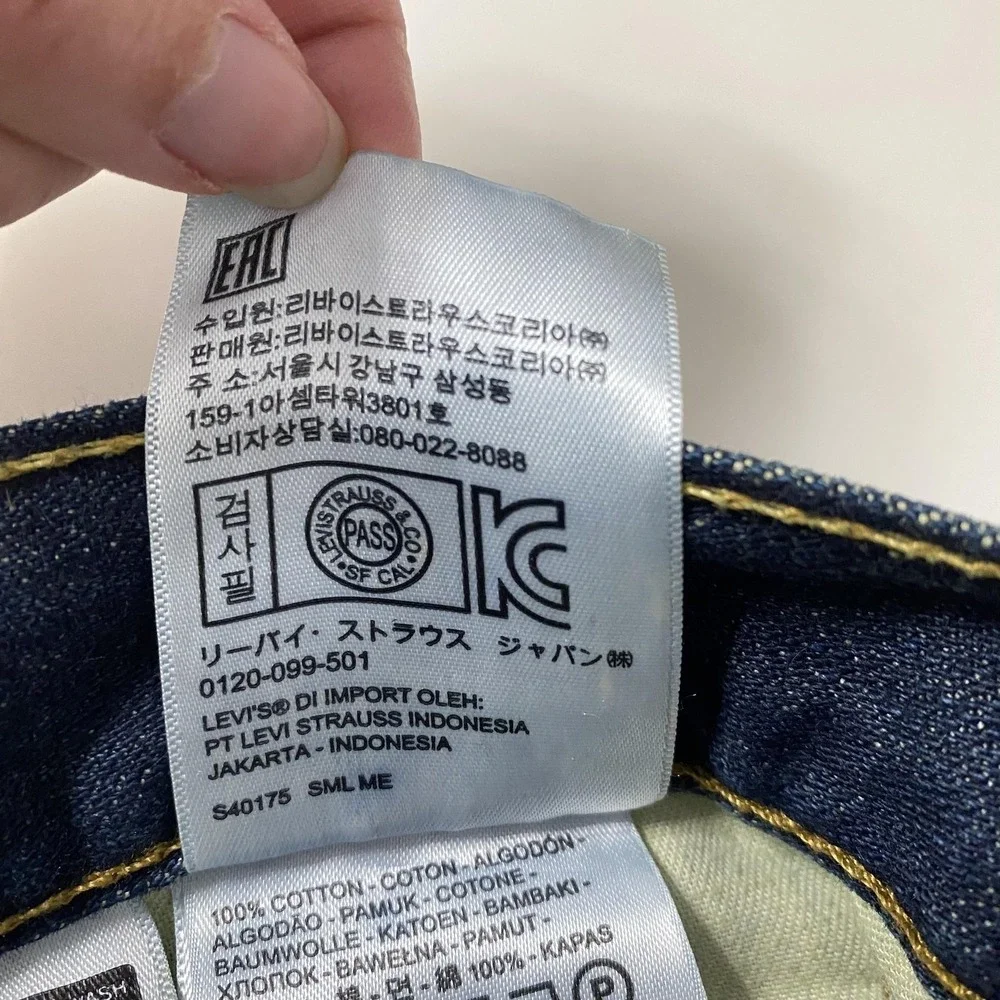 Levis‎ 569 Jeans Mens 42x30 Blue Denim Loose Straight Fit Distressed Dark Wash